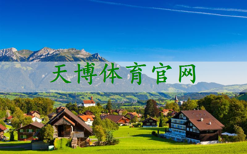 古建亭廊園林景觀設(shè)計